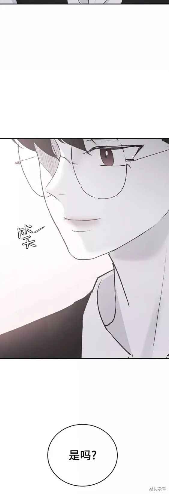 第57话 第36页