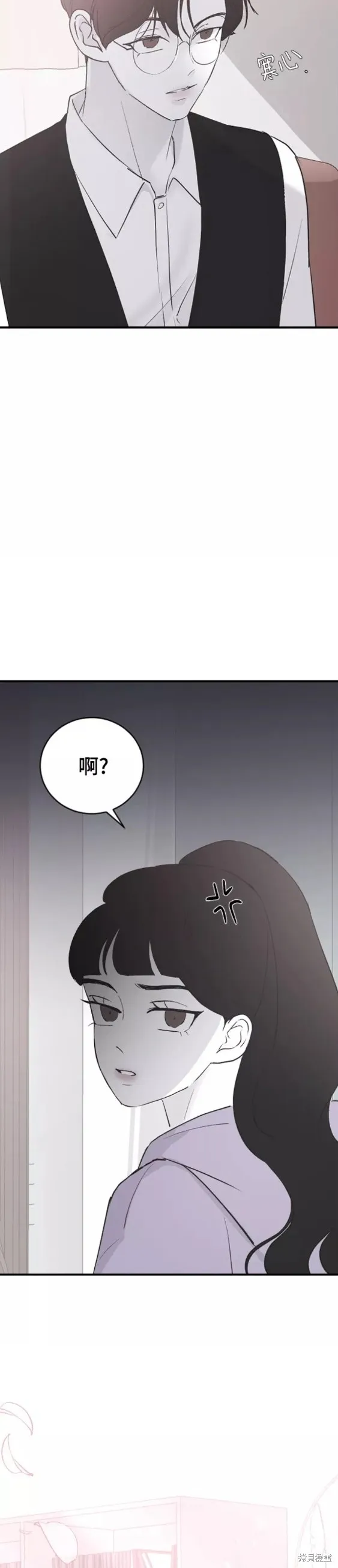 第56话 第22页