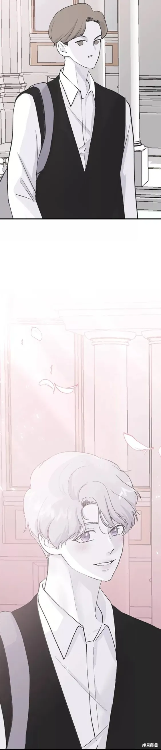 第56话 第29页