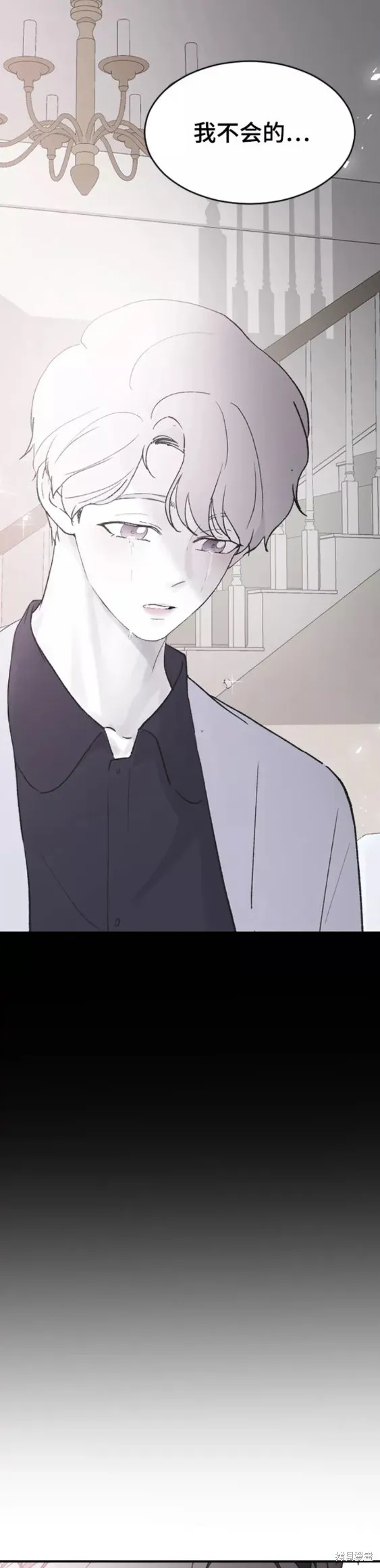 第55话 第22页
