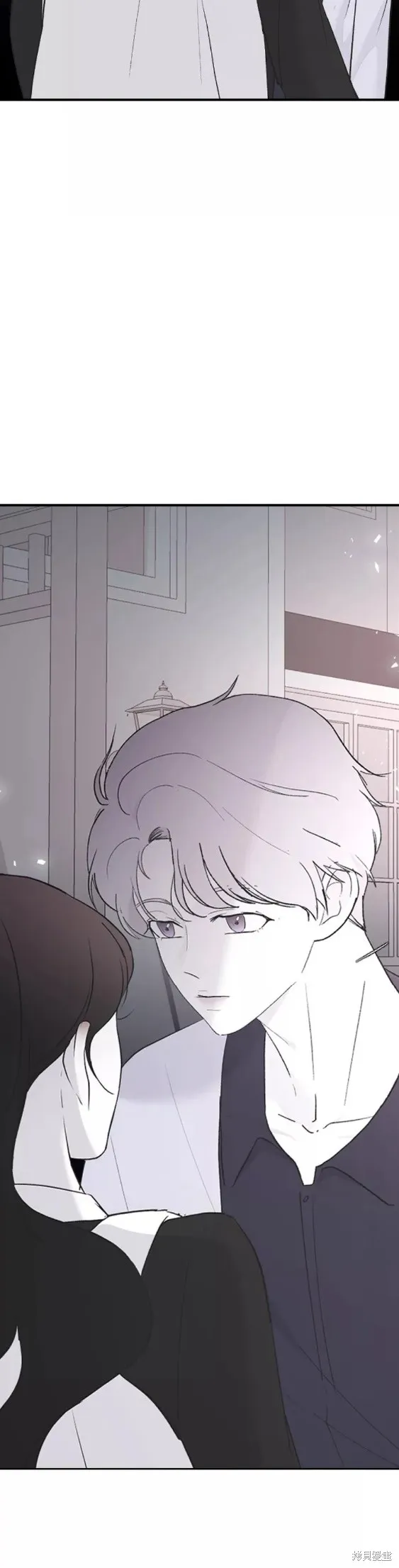 第54话 第21页