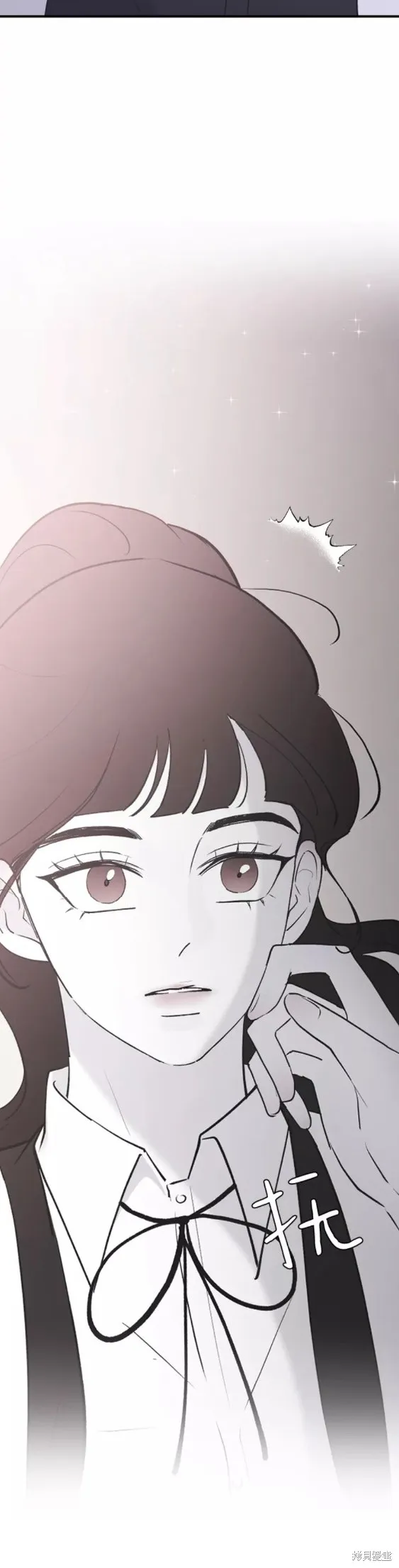 第54话 第30页