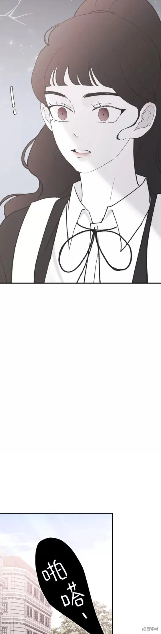 第54话 第37页