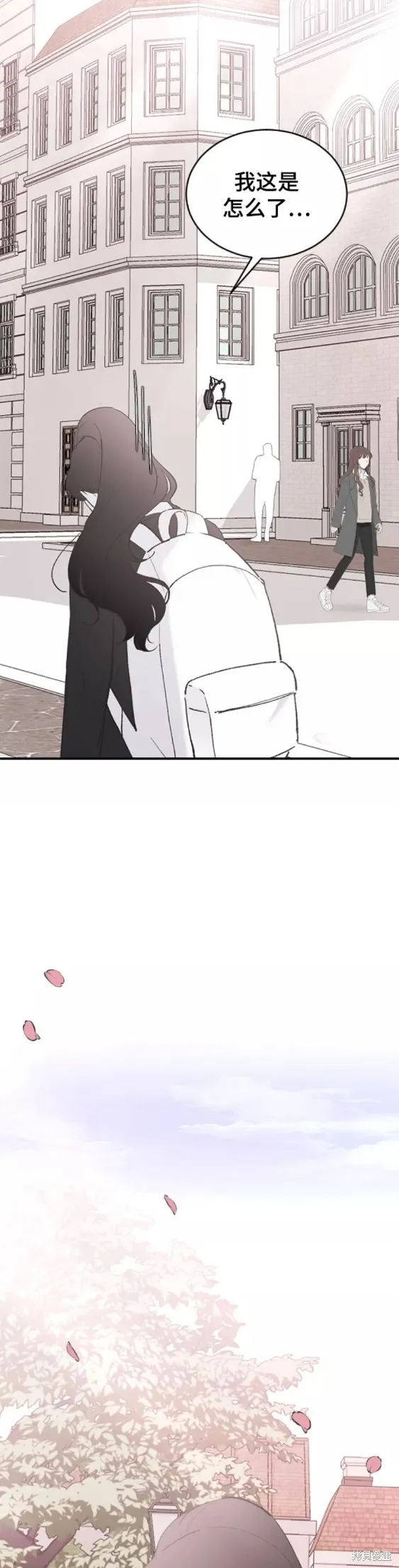 第54话 第39页