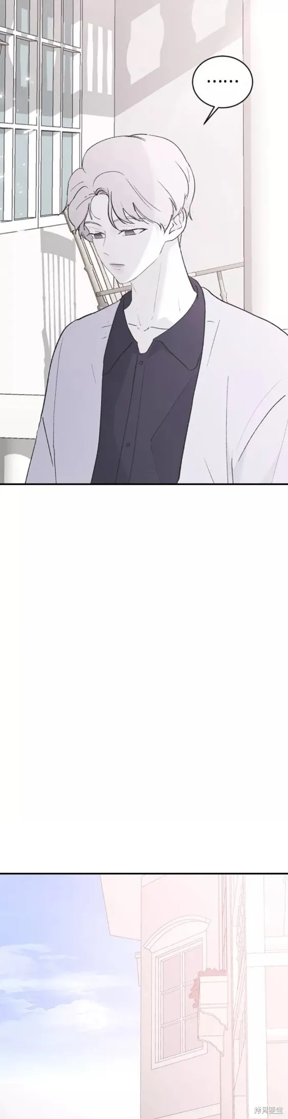 第53话 第3页