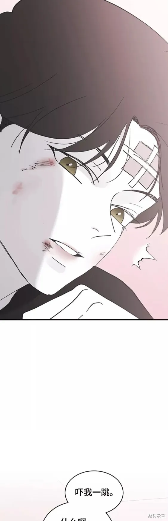 第53话 第47页