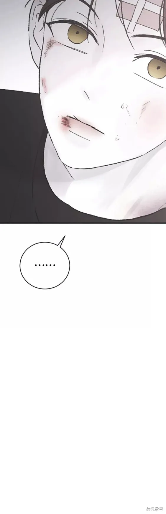 第53话 第58页