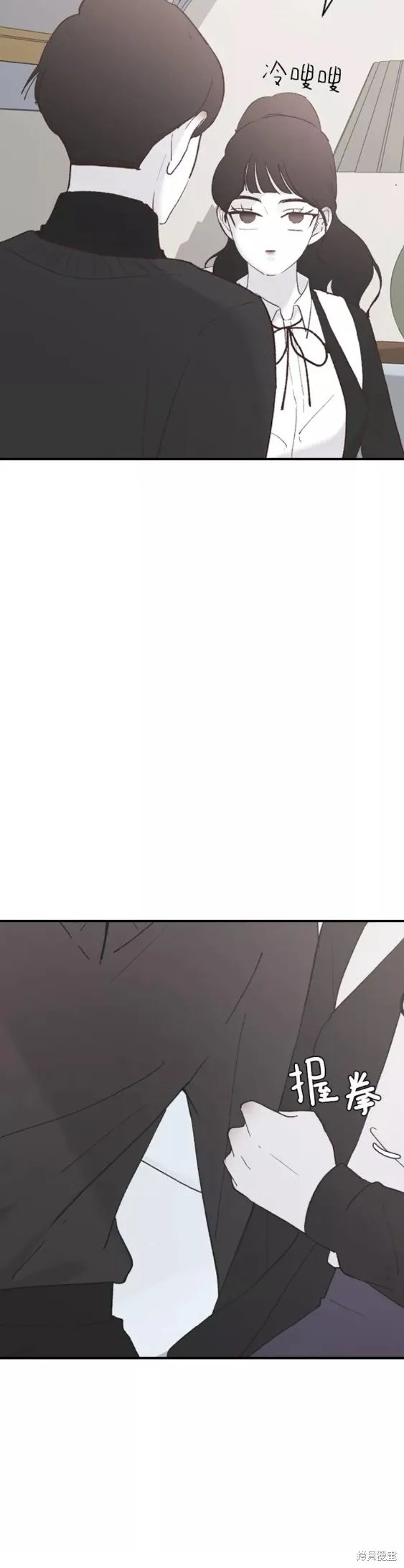 第52话 第28页