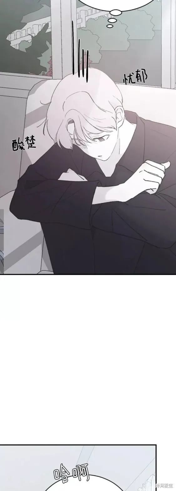 第52话 第38页