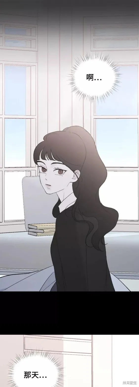 第52话 第50页