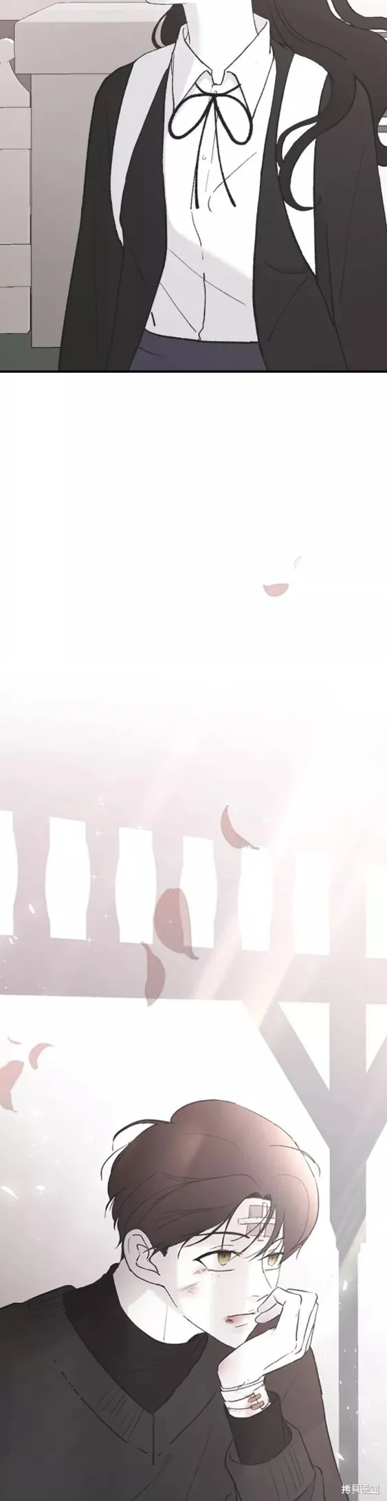 第51话 第2页
