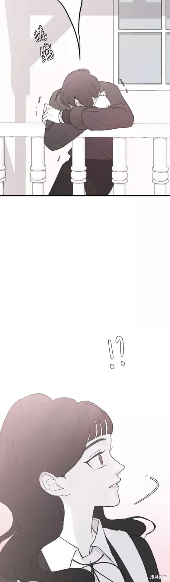 第51话 第47页