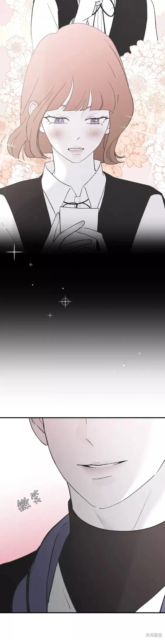 第49话 第4页