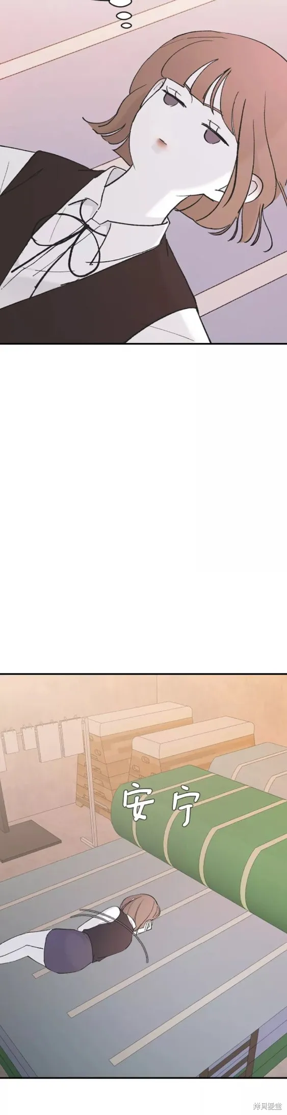 第49话 第13页