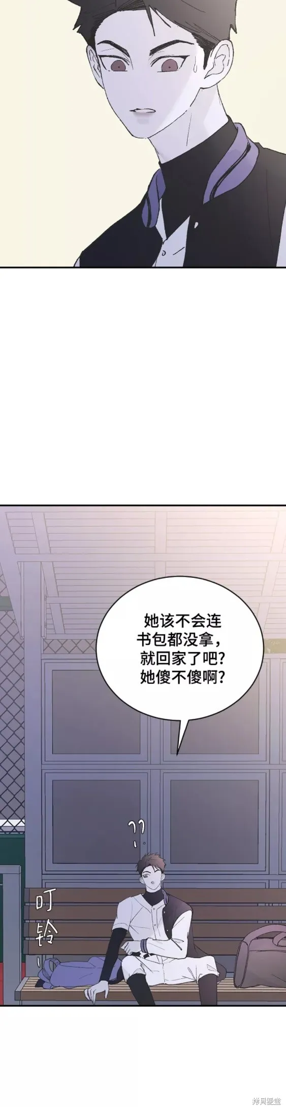 第49话 第16页