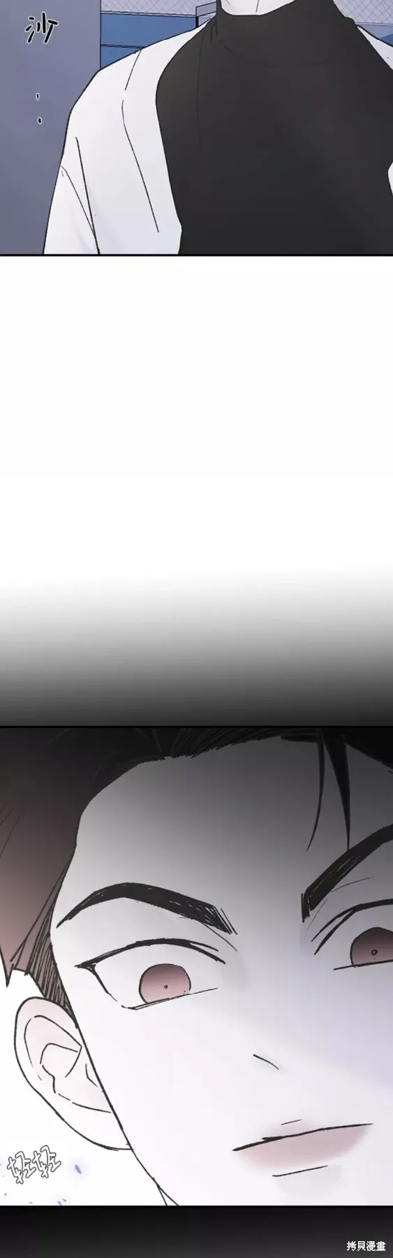 第49话 第56页