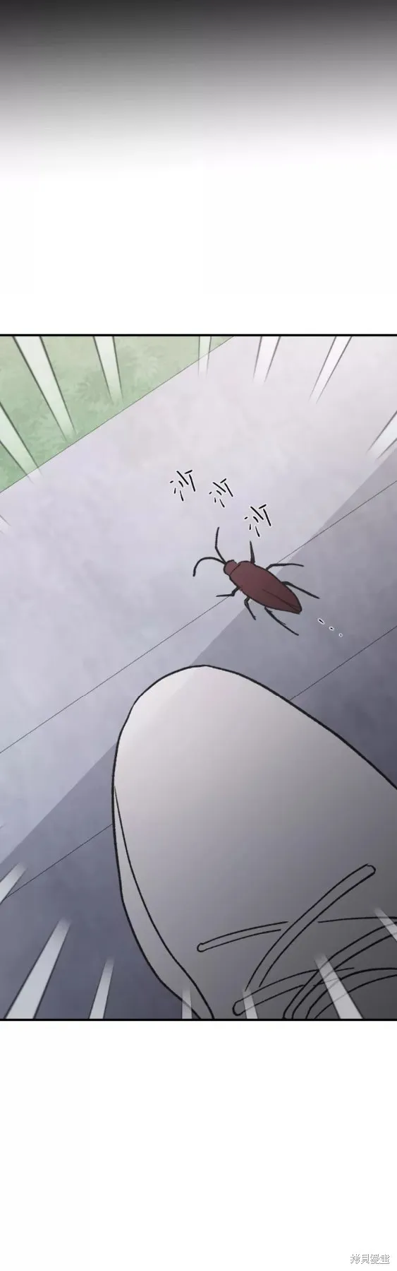 第49话 第57页