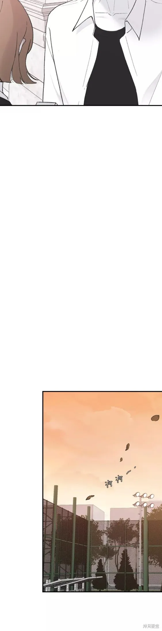 第48话 第30页