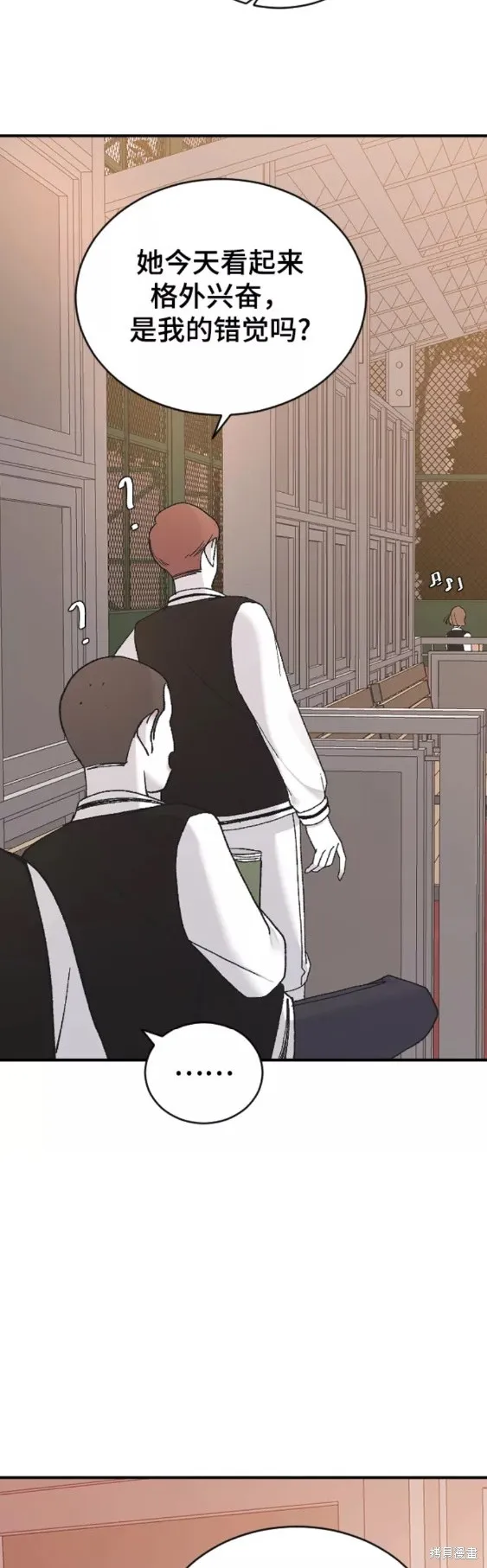 第48话 第36页