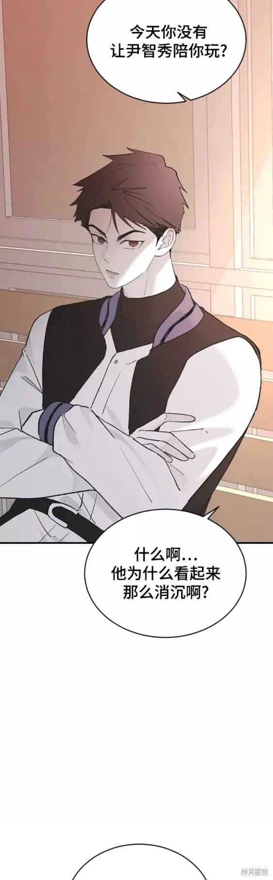 第48话 第37页