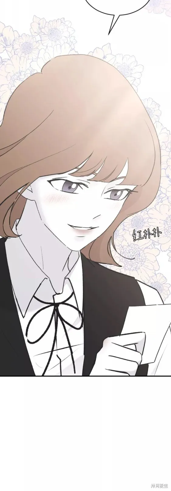第47话 第37页