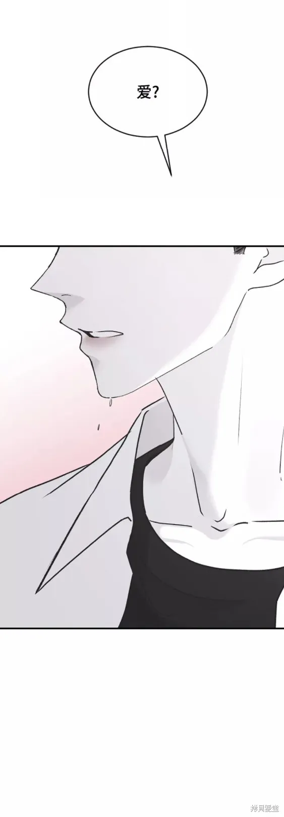 第47话 第38页