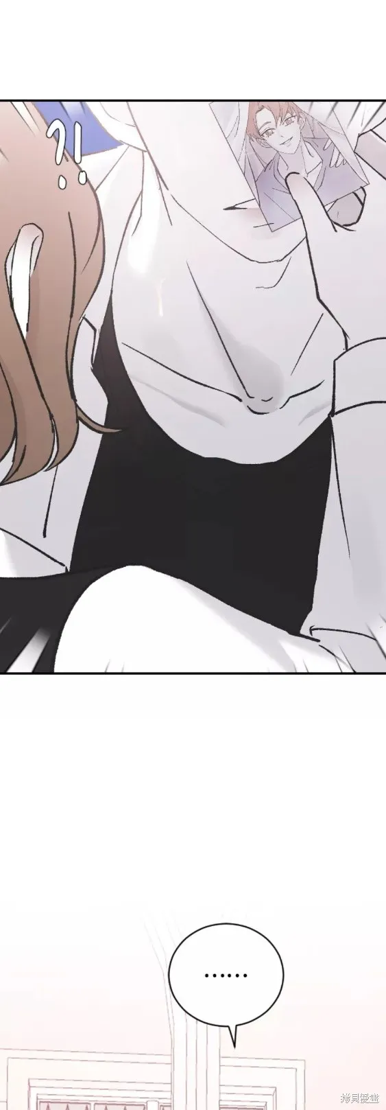 第47话 第44页