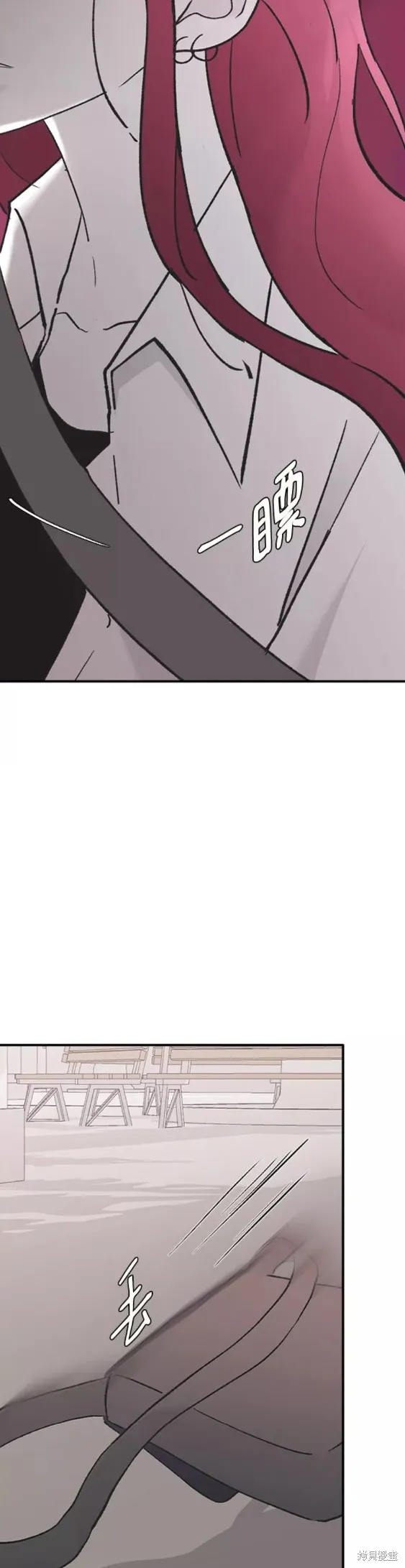 第46话 第2页
