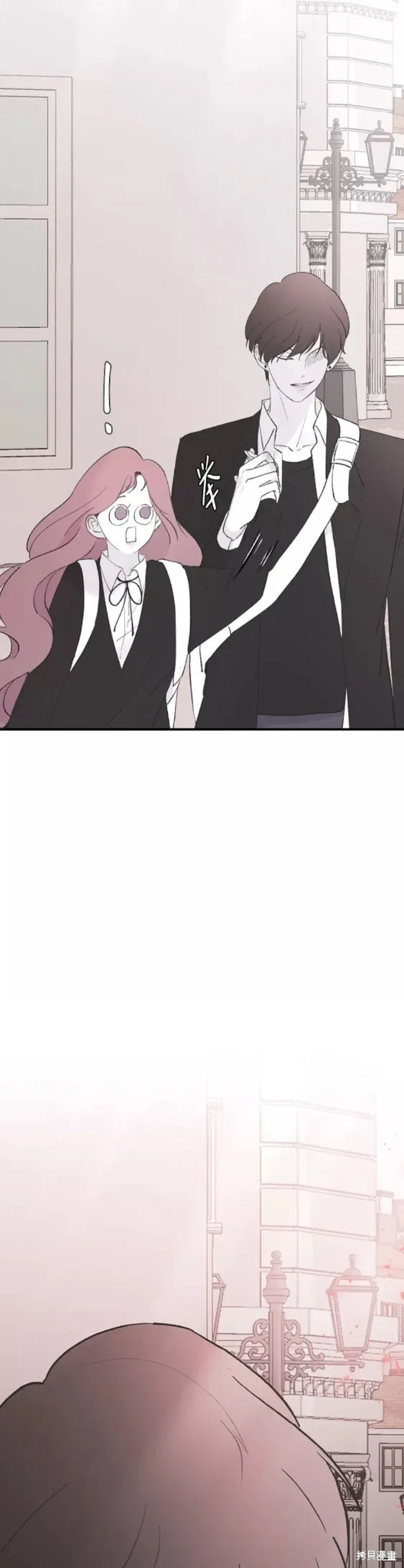 第46话 第12页