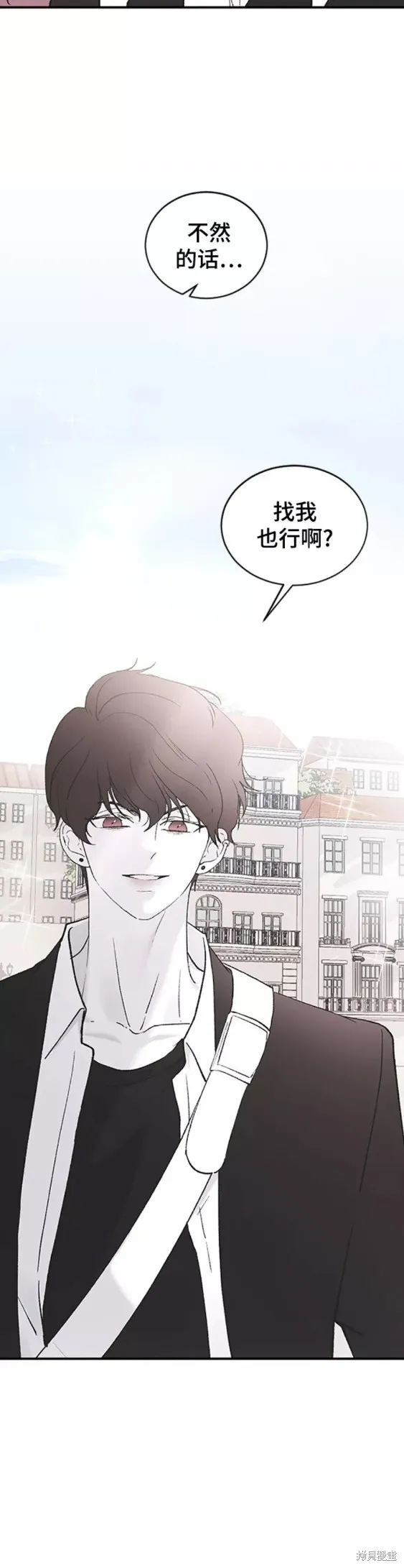 第46话 第25页