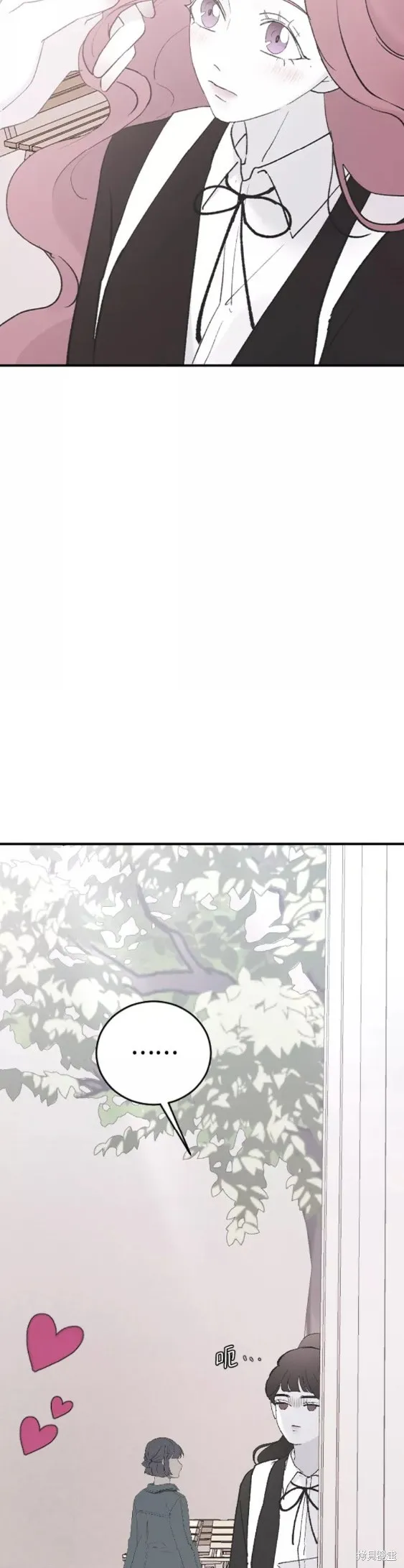 第46话 第30页