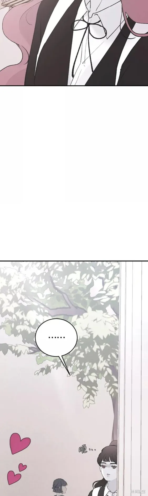 第46话 第31页