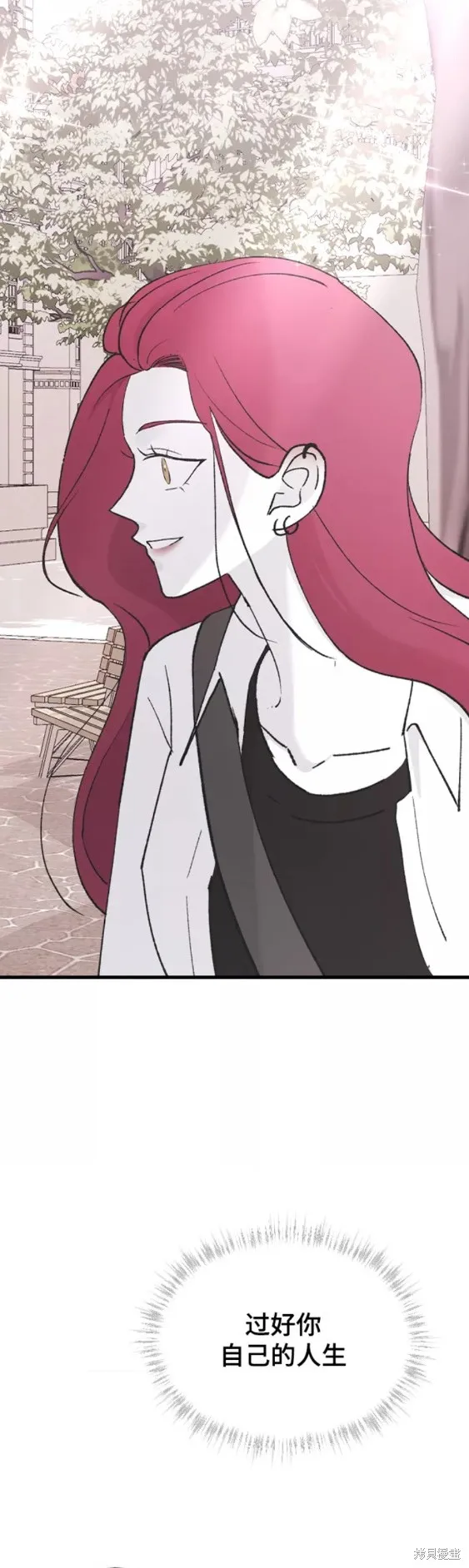 第46话 第50页