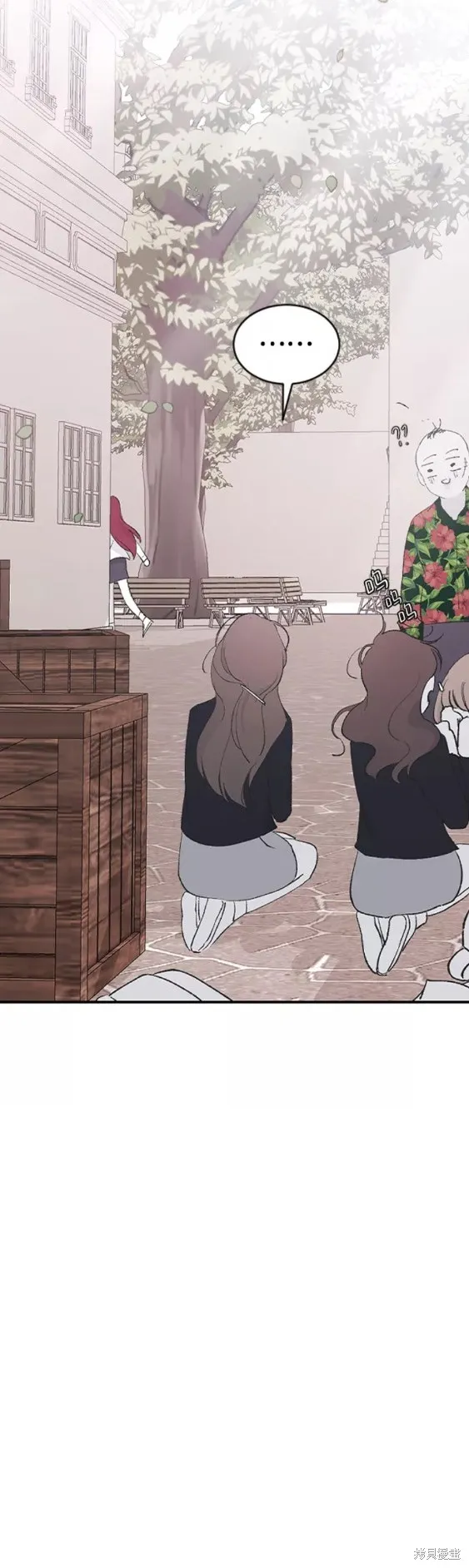 第46话 第52页