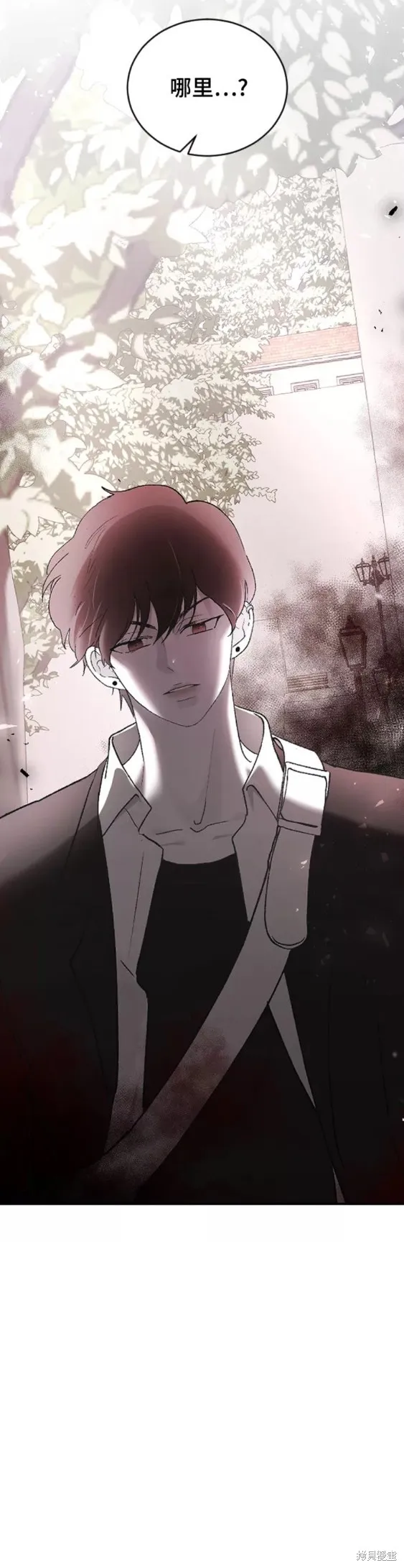 第45话 第3页