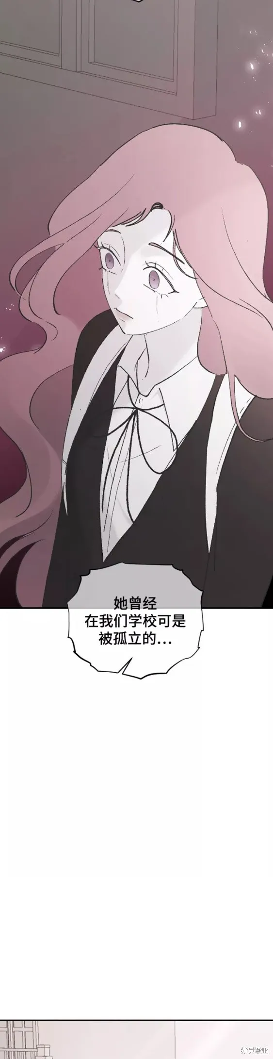 第45话 第11页