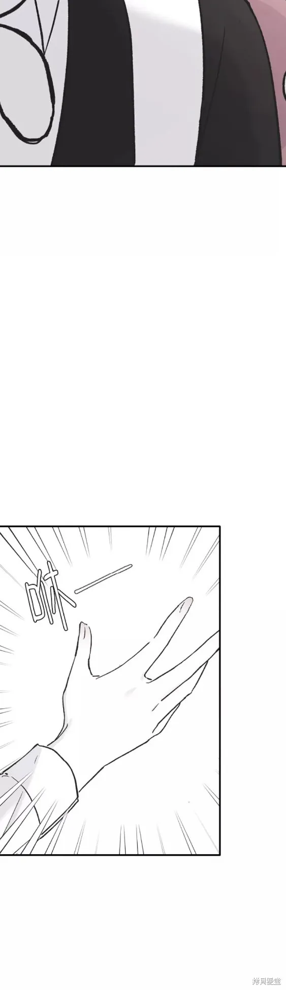 第45话 第49页