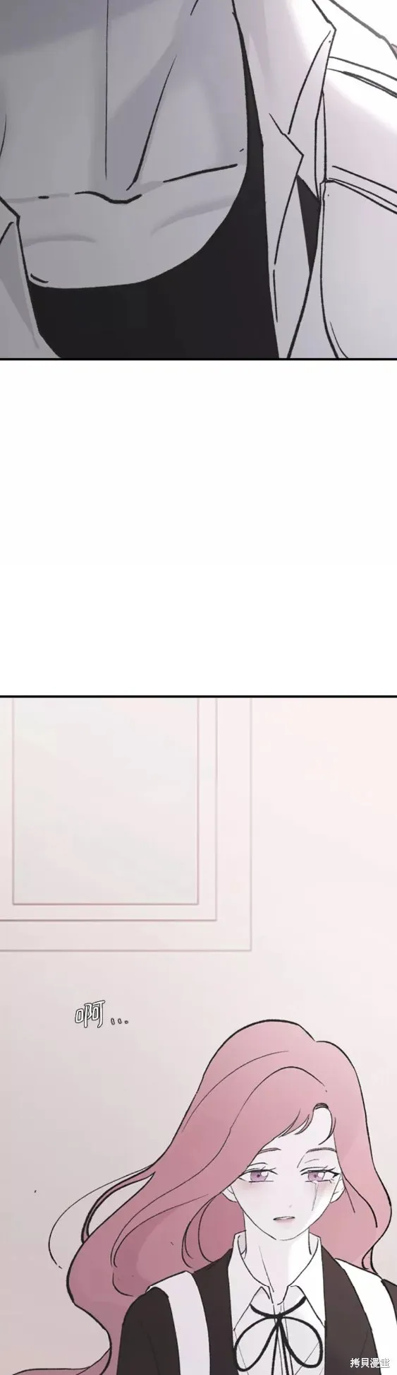 第45话 第56页