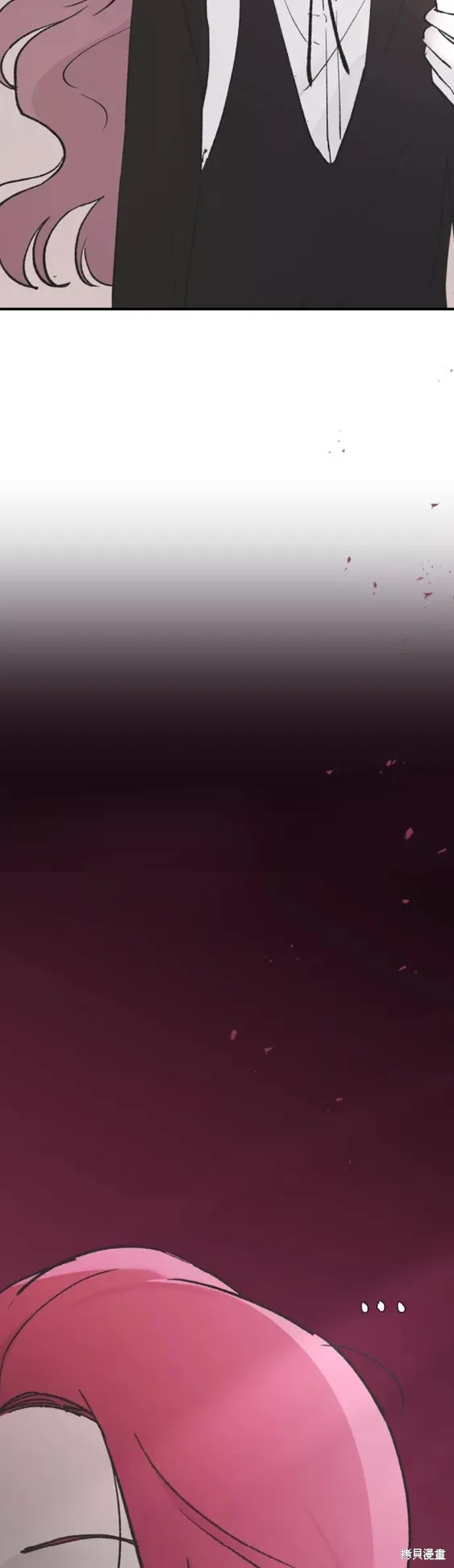 第45话 第57页