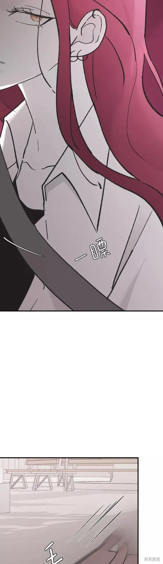 第45话 第58页