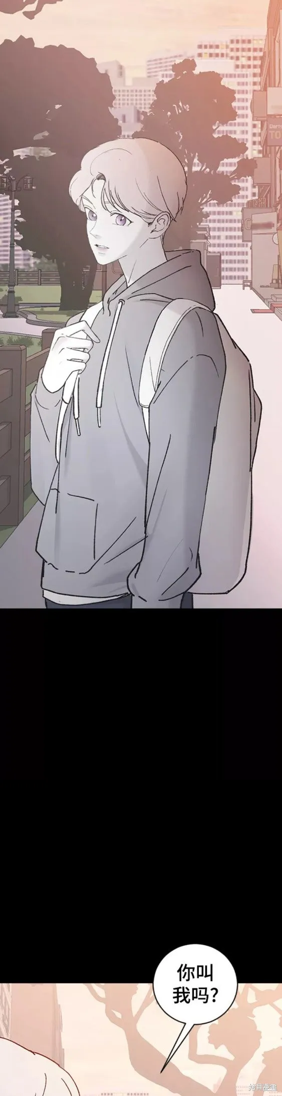 第44话 第7页