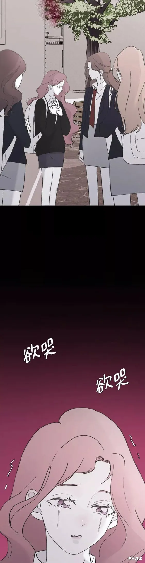 第44话 第24页