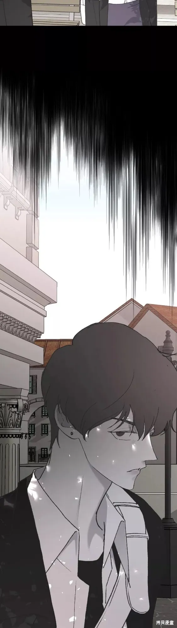 第44话 第45页