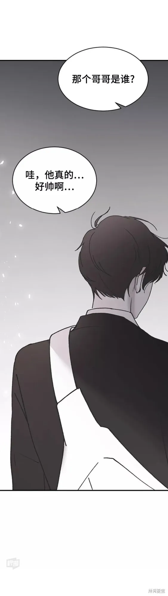 第44话 第58页