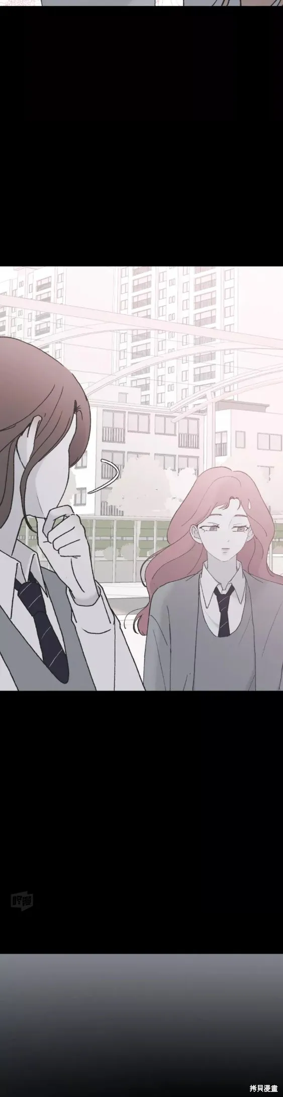 第43话 第25页