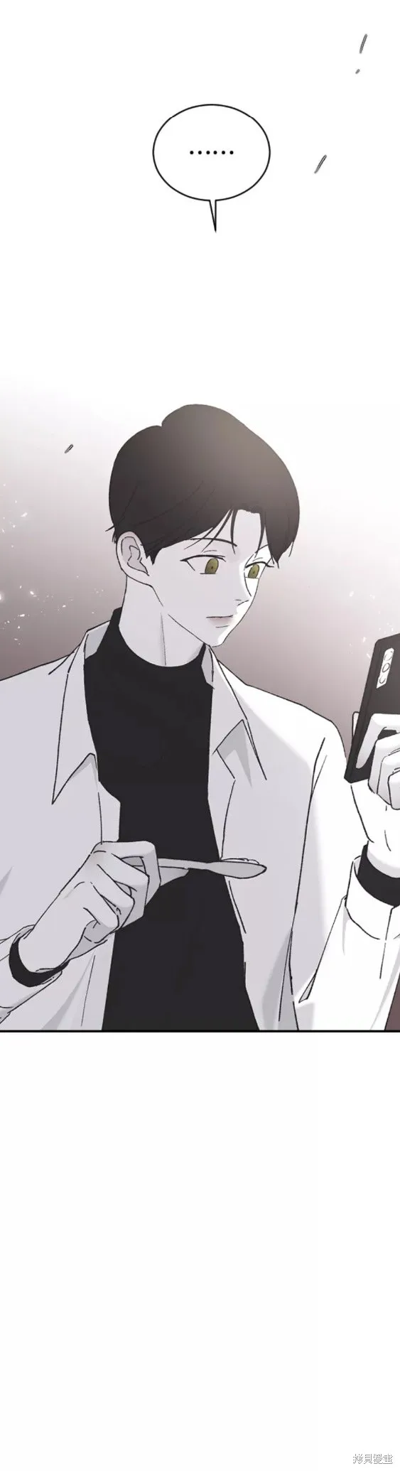 第42话 第50页
