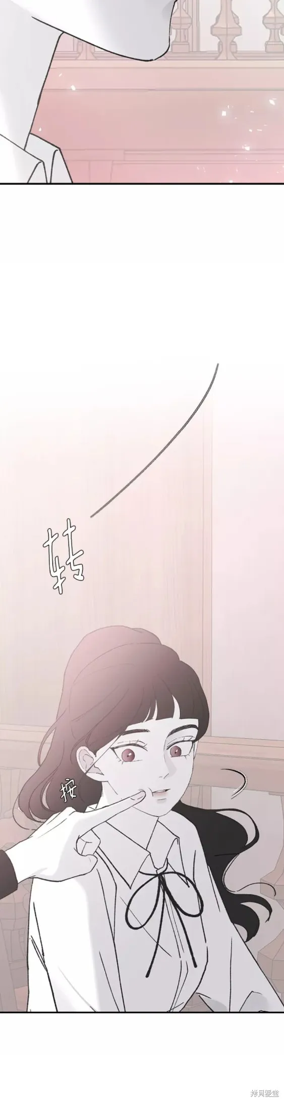 第41话 第5页