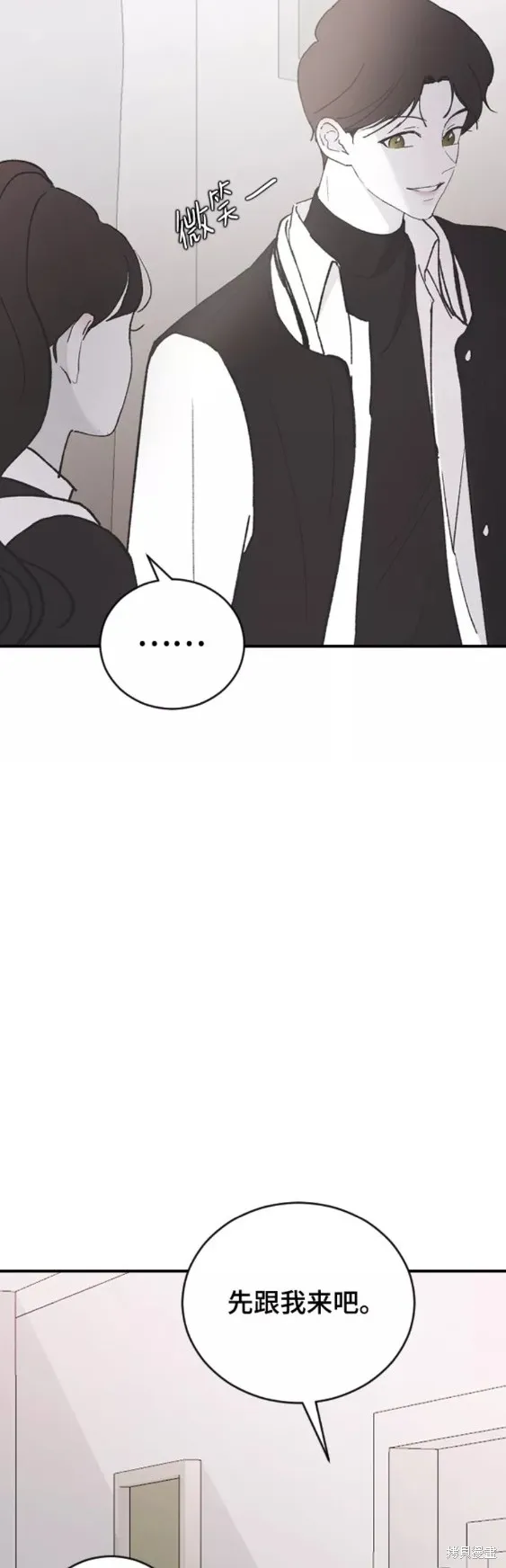 第41话 第40页