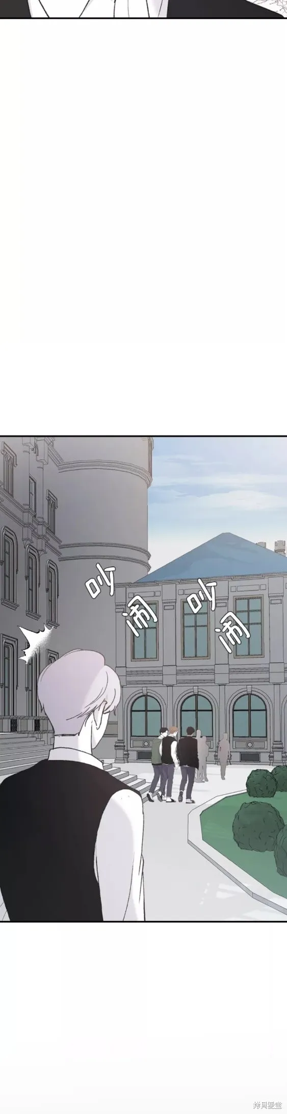 第40话 第27页