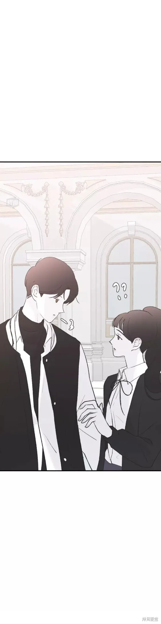 第39话 第20页